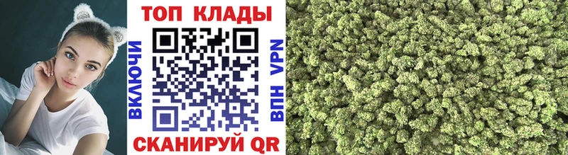 Магазины продажи наркотиков Тверь гидра ССЫЛКА СОЛЬ КОКАИН АМФ Мефедрон ГАШИШ МАРИХУАНА