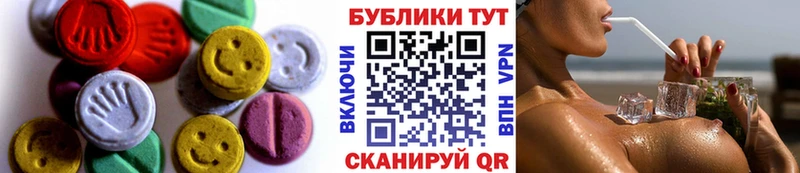 Экстази louis Vuitton  Тверь 