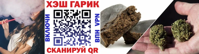 как найти закладки  Тверь  Гашиш индика сатива 