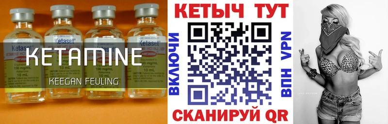 дарнет шоп  OMG как зайти  Кетамин ketamine  Тверь 