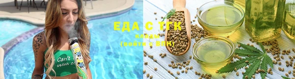 экстази Алзамай