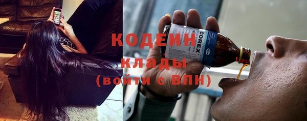 экстази Алзамай