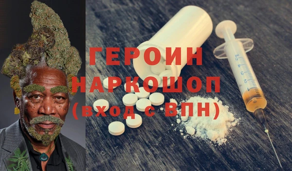 кристаллы Алексин
