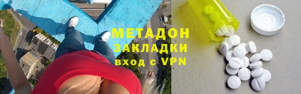 экстази Алзамай