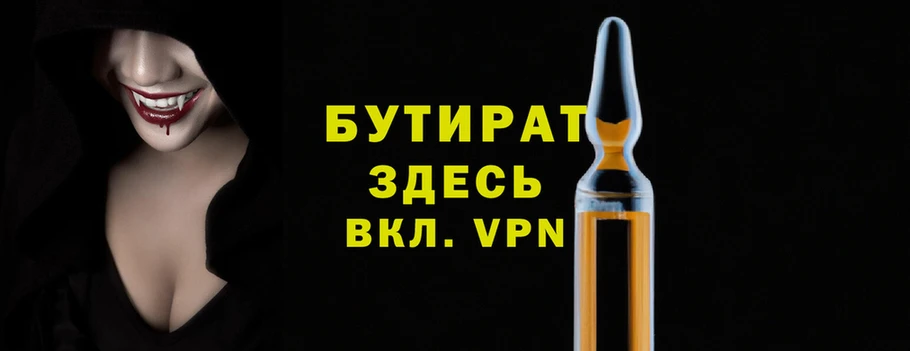винт Абаза