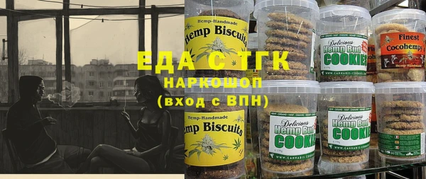 экстази Алзамай