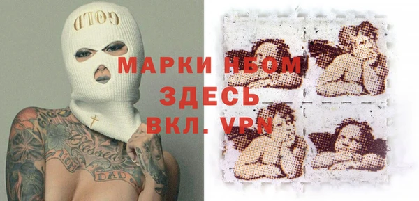 экстази Алзамай