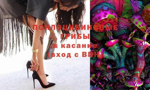 кокаин премиум Алексеевка