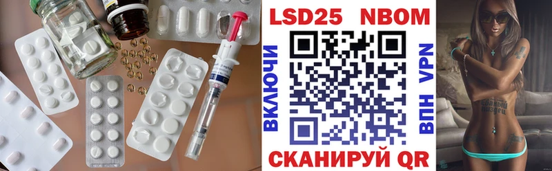 LSD-25 экстази ecstasy  Тверь 