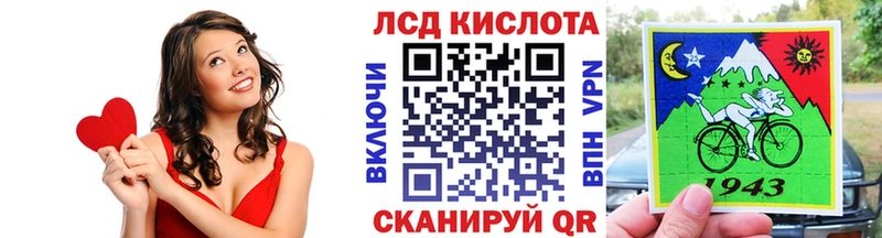 Марки N-bome 1,5мг  Тверь 